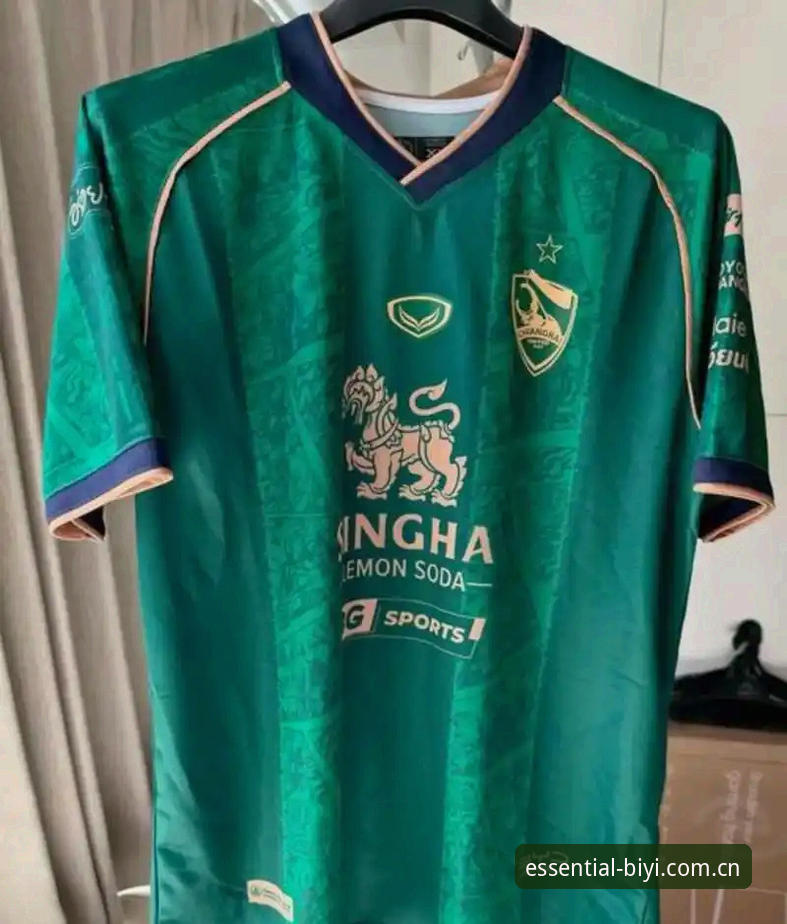 必一体育资讯手机版 曼联能否同时拿下托纳利和埃德松?中场重建计划全面解析
